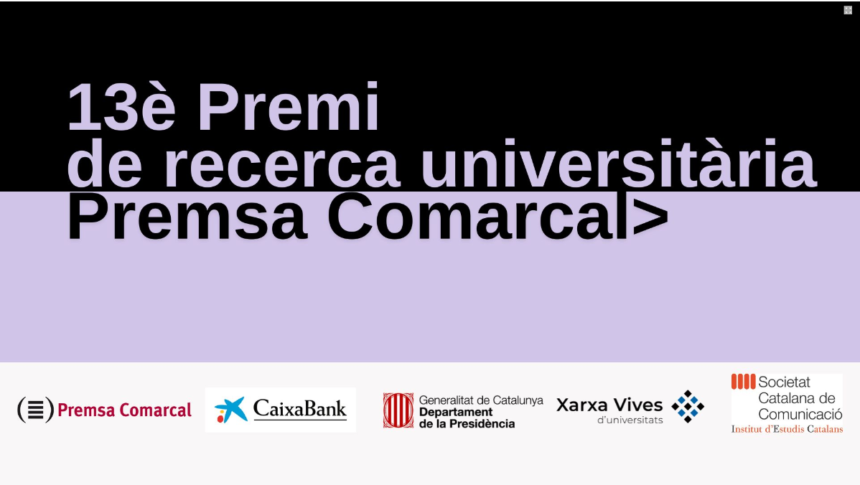 Oberta la convocatòria del 13è Premi de recerca universitària Premsa Comarcal